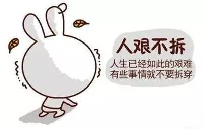 盘点:那些颜值爆表的撩妹儿零食