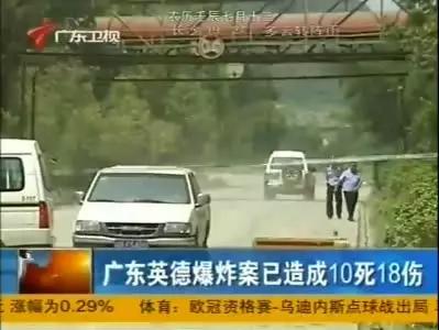 举报他人违法违纪会有什么后果,为啥举报人反而被调查