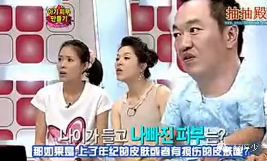 婴儿肌洁面,婴儿肌护肤法