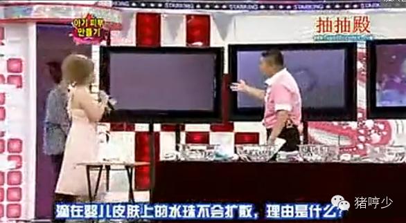 婴儿肌洁面,婴儿肌护肤法