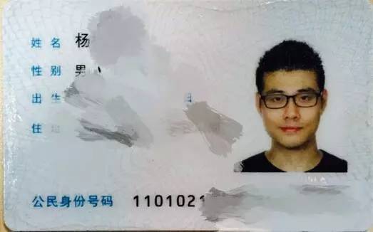 大水牛科比,网红大水牛原版账号