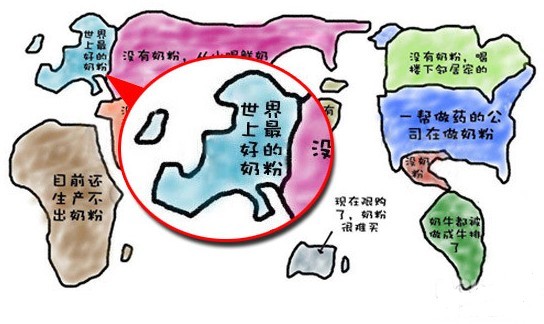 世界各地的奶粉,各国都有哪些奶粉