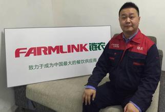 供应链痛点与对策,供应链的痛点解决方案