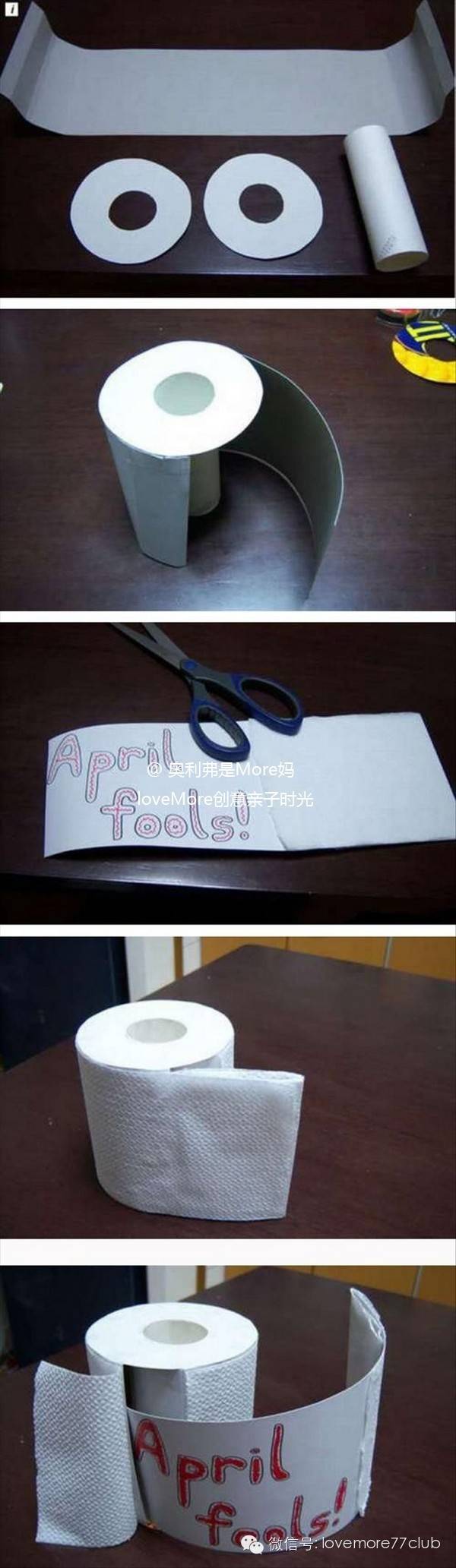 不花钱也能high翻后天！愚人节，你准备好战斗了吗？