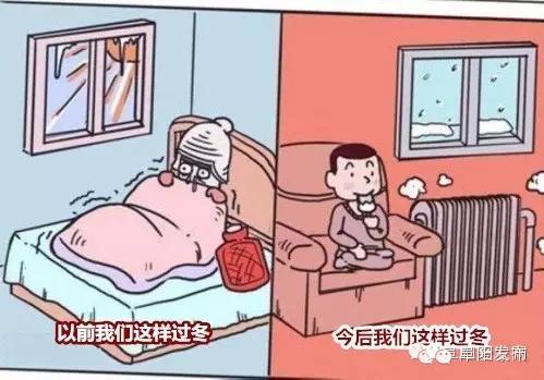 阜阳哪些小区在供暖范围内,阜阳国祯集中供暖收费标准