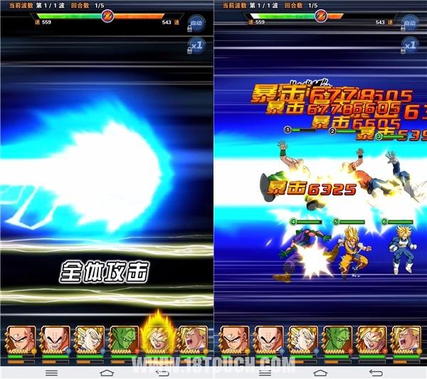 龙珠激斗手游全球大赛,龙珠激斗超游戏