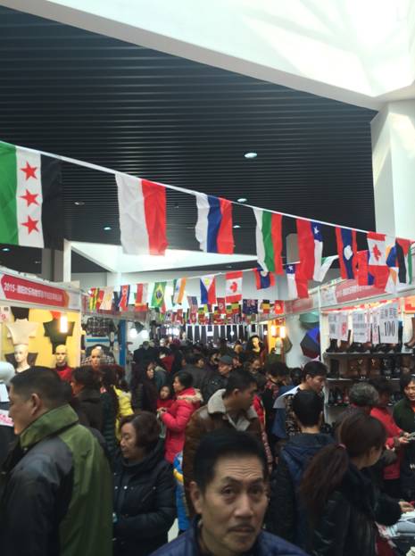 德阳购物节2019,德阳新春购物节