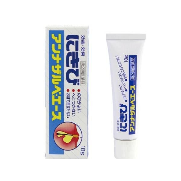 3月畅销商品排行榜TOP10