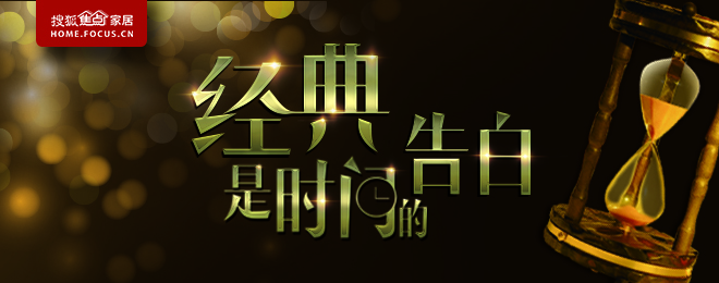 韩国福库电饭煲煮粥怎么用,韩国福库电饭煲什么内胆好