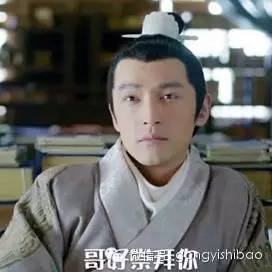 告诉你|吃着热干面,系着爱马仕,你不知道的许家印