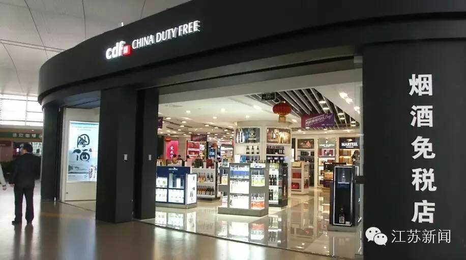 浦东机场查获代购,代购被上海海关扣了货