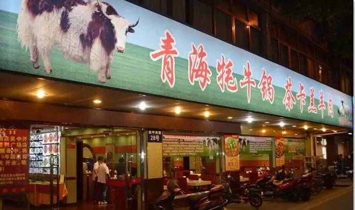 苏州好吃龙虾店推荐,苏州园区好吃的龙虾推荐