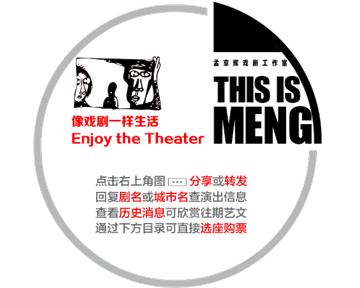 忧愁是一种治不好的少女病