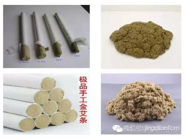 中医名家艾灸视频全集,中医艾灸知识100例