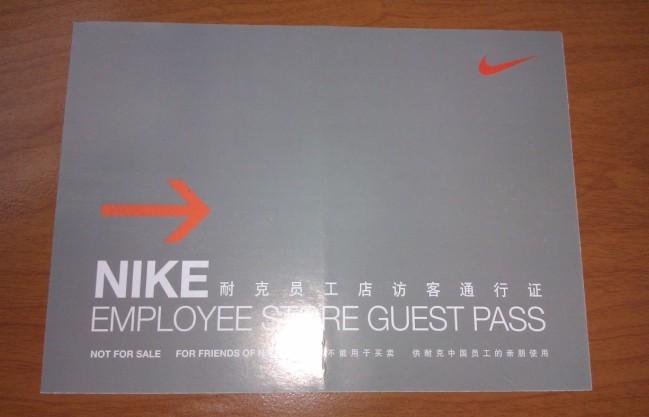 为什么有的商家买鞋要便宜,为什么有的商家卖的鞋那么便宜