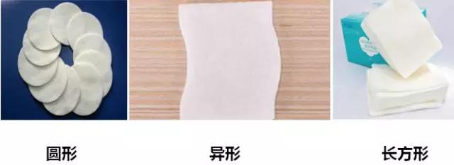 护肤使用爽肤水和精华可以吗,化妆水精华面霜哪个更重要