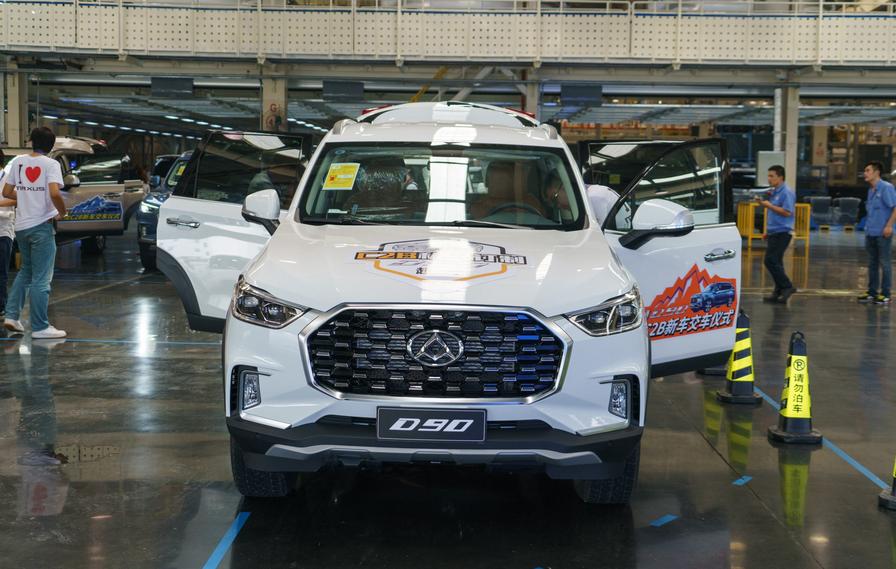 上汽大通d90和荣威rx8区别,上汽大通d90值得入手吗