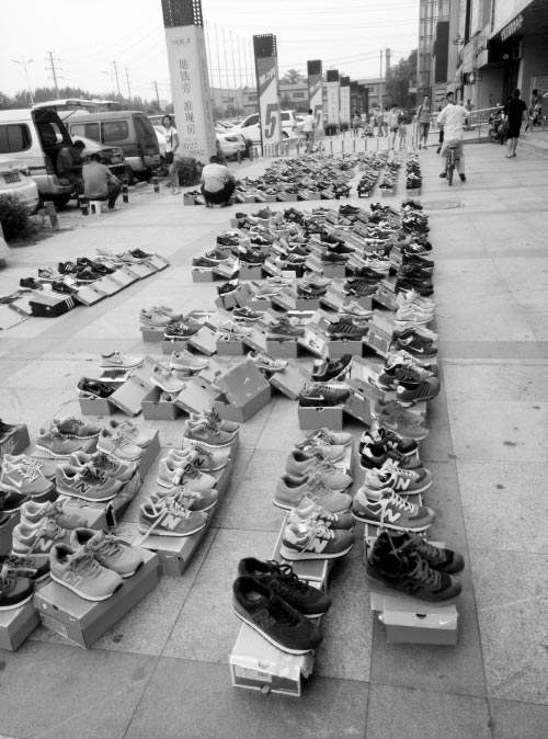 为什么网上卖的鞋那么便宜,为什么有的网店卖鞋卖的这么便宜