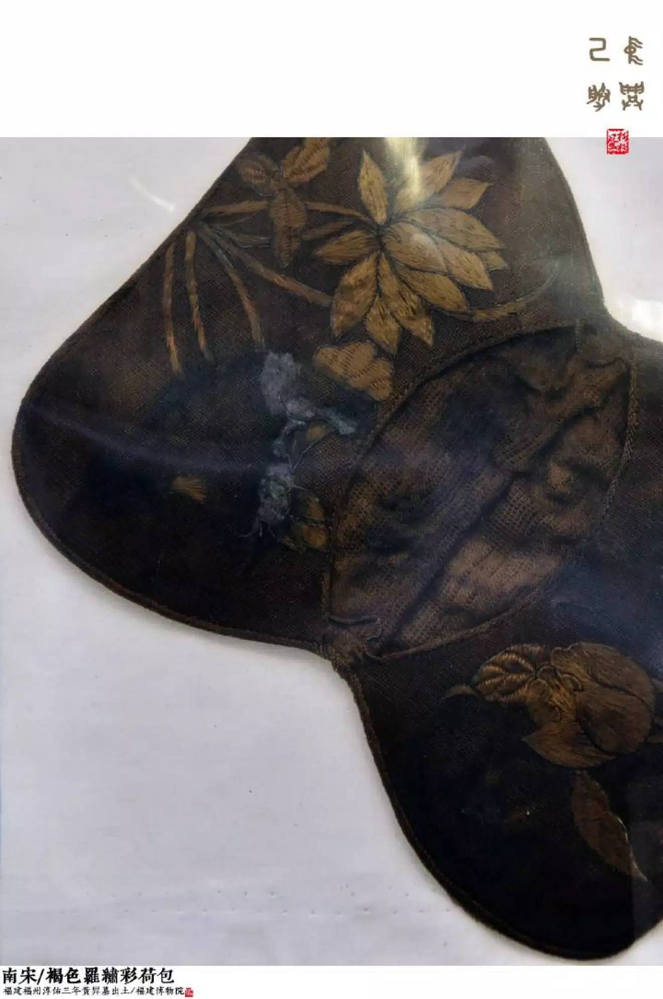 古人随身佩戴的东西,古代人没有口袋怎么办