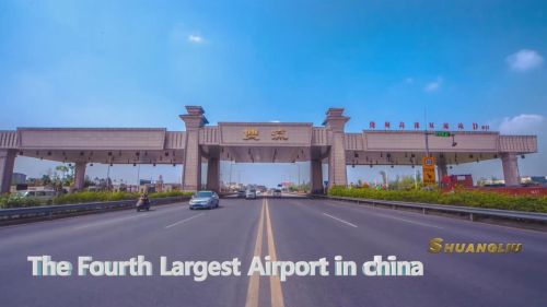 居住在双流就是这么有都市感,双流区居住