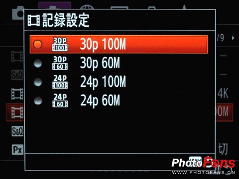 最新微单全画幅索尼a7r2价格,全画幅微单相机索尼a7rii