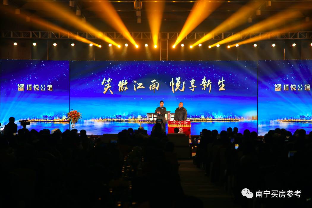 绿地璞悦公馆优惠房源,江南绿地璞悦公馆有特价房吗