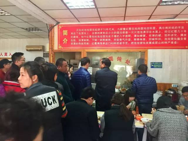 上海周边吃喝玩乐推荐,上海周边自驾游旅游农家乐推荐