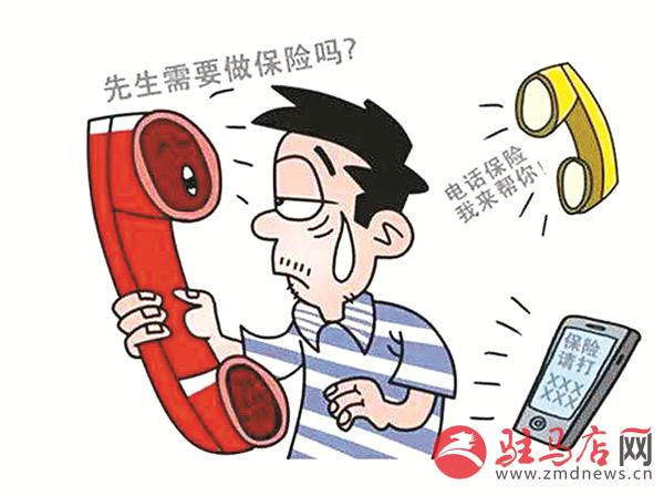 电话车险的赔付率怎么算,电话车险与柜台车险理赔有区别吗