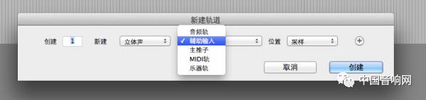 protoolsquicktime,protools打开很慢