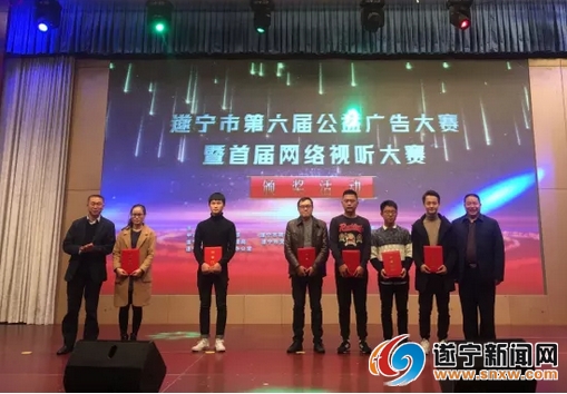 遂宁好故事视频,遂宁奋进新征程讲故事比赛