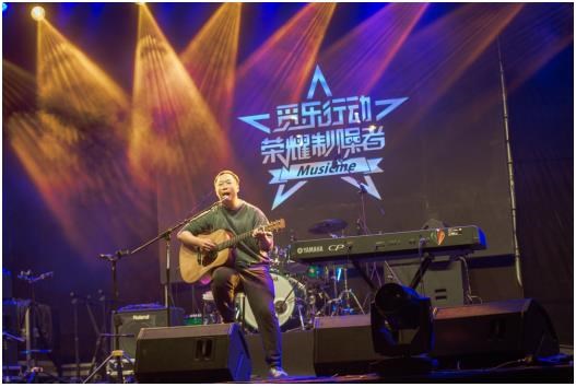 腾讯音乐娱乐集团“觅乐行动”巡演开启，为原创音乐人造梦
