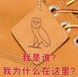 timberland联名lv,timberlandnba联名