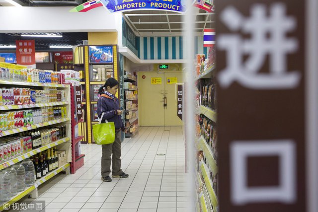 海淘退税最新政策,最新降关税政策