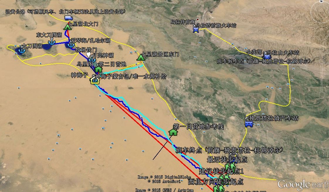 库布齐沙漠穿越之旅,库布齐沙漠西线穿越攻略