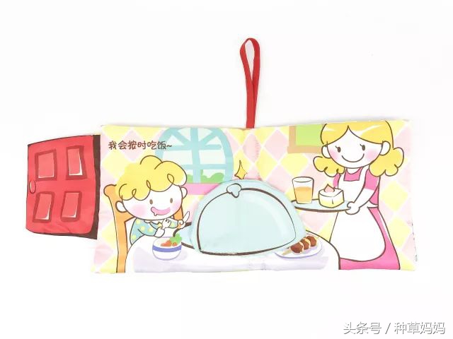 我测评了500本布书，选这5本布书的孩子已经赢在了起跑线