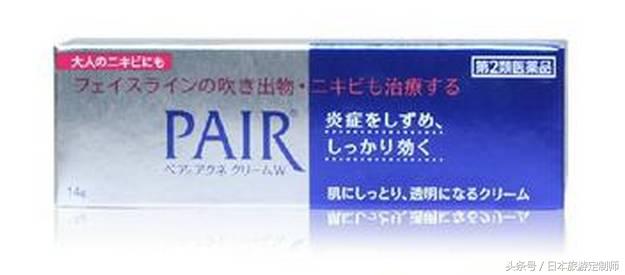 大阪心斋桥哪个药妆店最便宜,大阪大国药妆心斋桥