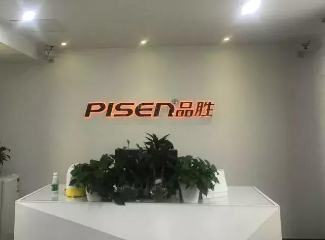 外勤365怎么拜访客户,外勤365新增客户