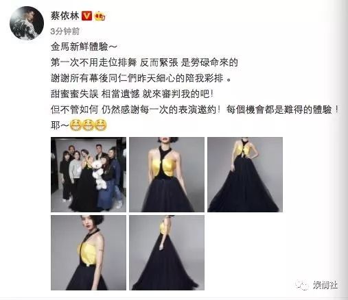 被骗八千万,被得意门生告,送丈夫跑车致其丧命,农场养鸭了余生