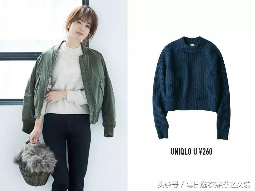 优衣库衣服测评最新,优衣库u系列风衣测评