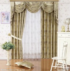 选择窗帘时要注意甲醛！《家装点滴》67