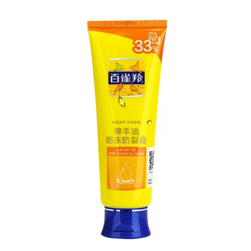 精致女孩手部保养秘诀,精致女人的手部养护秘籍