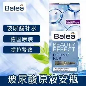 火到爆炸的产品,安瓶精华和普通精华的区别