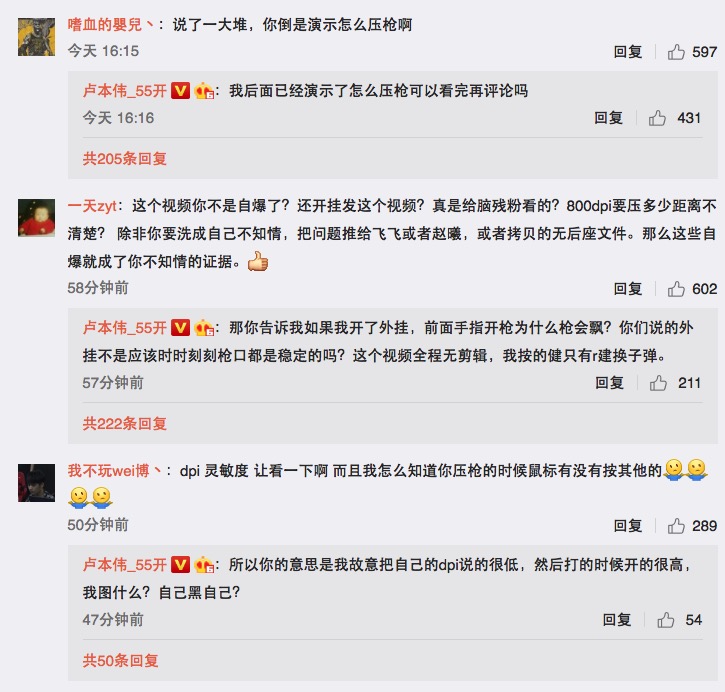 lol55开精彩操作,lol55开教学