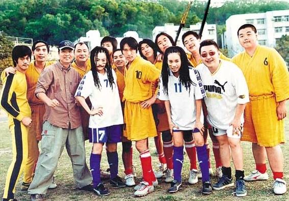 少林足球我劝你要脚踏实地,少林足球复刻