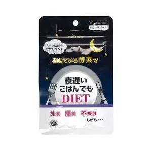 日本省钱自由行排行,日本自由行必买什么东西