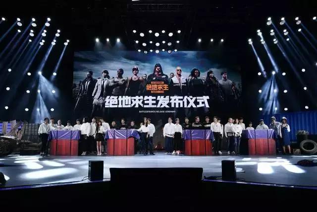 腾讯游戏tgc怎么玩的,近10年TGA年度最佳游戏汇总