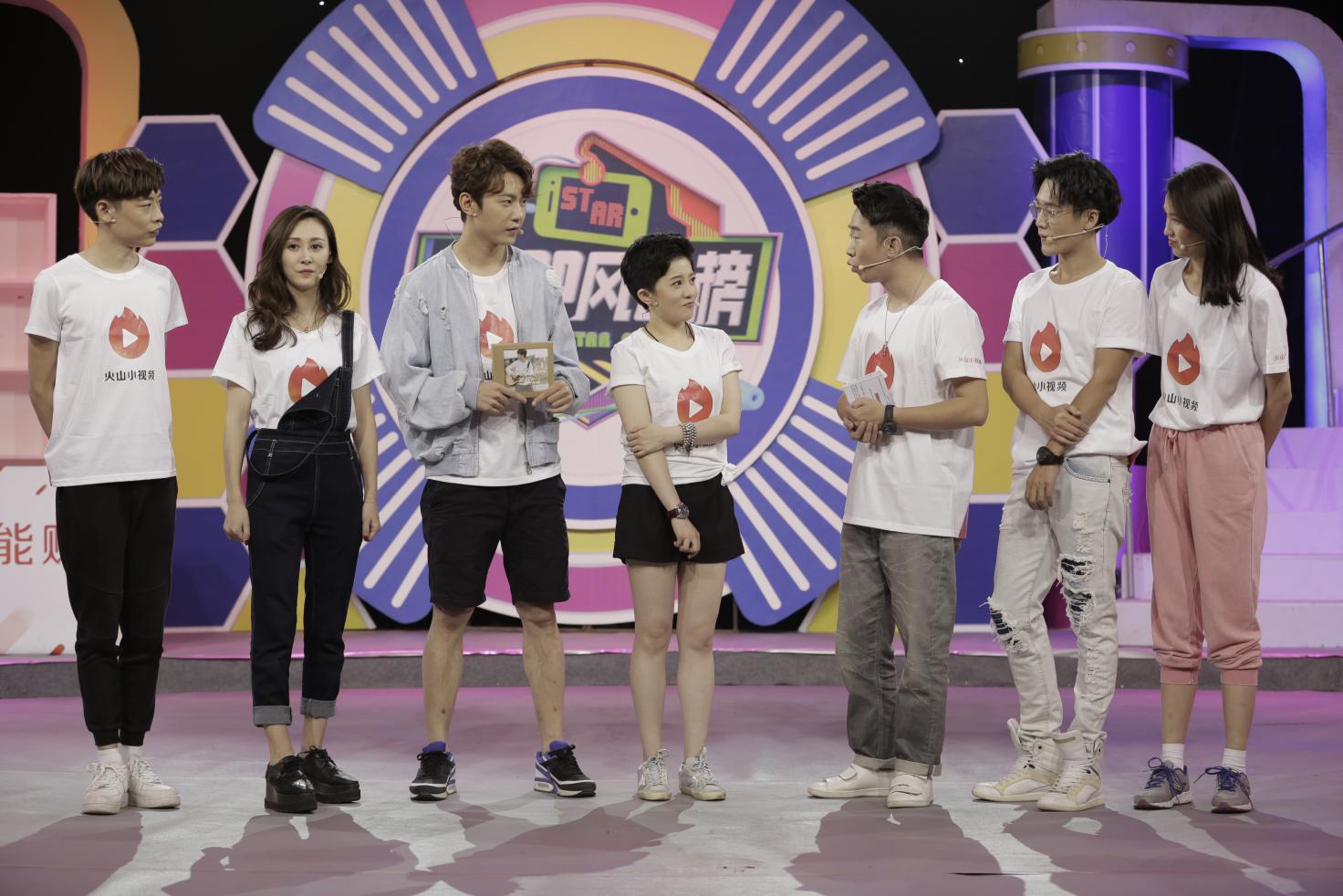 火山小视频：玩出不一样的小视