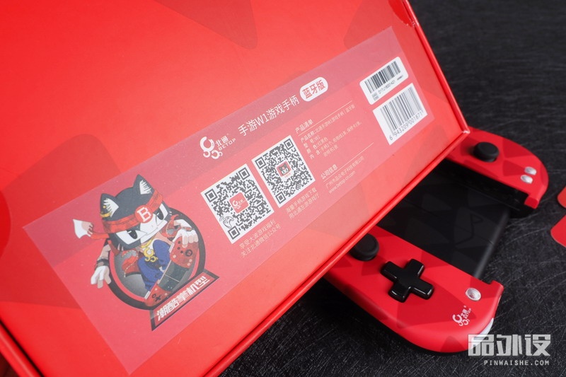 北通手游w1游戏手柄评测,北通w1手柄使用教学