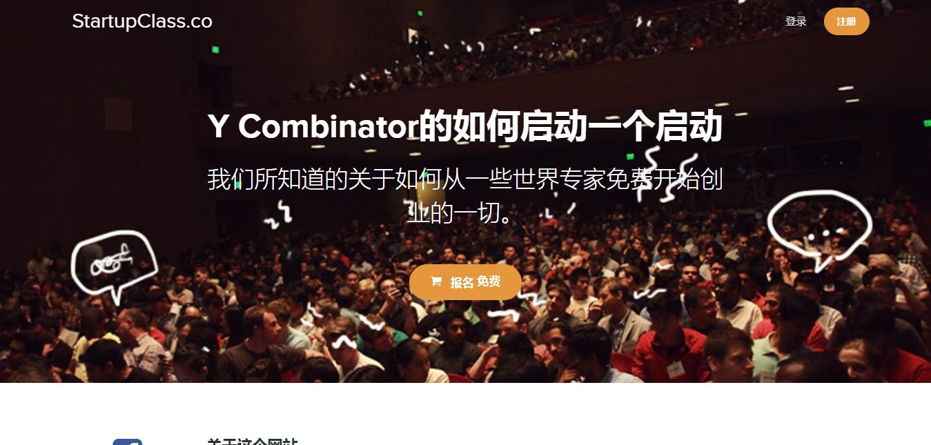 送给所有创业的年轻人,创业新手必须了解的创业方法