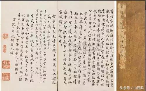 灞辫タ姘告祹鐖辨儏鍦ｅ湴,灞辫タ鐪佹案娴庡競鐖辨儏鍦ｅ湴